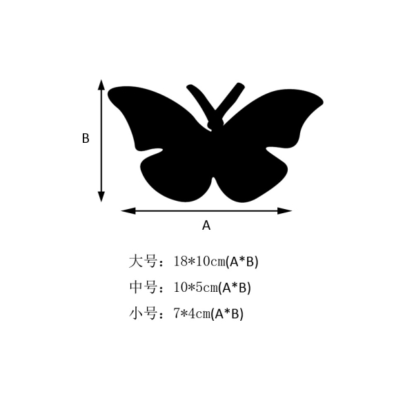 Schmetterling 25 Spiegel-Deko